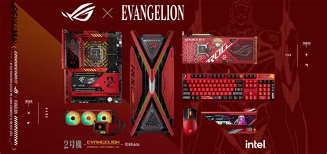 Asus To Launch Neon Genesis Evangelion Themed Rtx 4090 And Pc Peripherals At Gamescom 2023