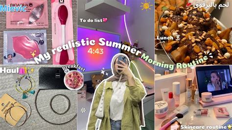 My Realistic Summer☀️morning Routine💖 روتيني الصباحي في الصيف🎀 Skincare