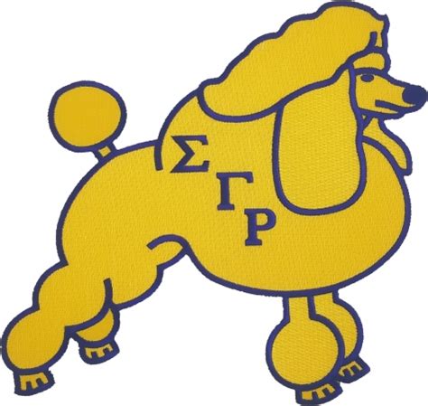 Sigma Gamma Rho Poodle Iron On Patch Gold Product Details