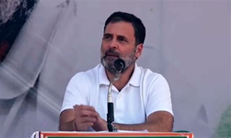 Congress Will Win 145 150 Seats In Madhya Pradesh Rahul Gandhi