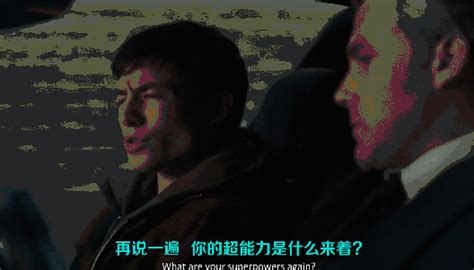 盘点最装逼台词：燕双鹰慕容云海上榜，蝙蝠侠这句话容易招人打 搜狐大视野 搜狐新闻