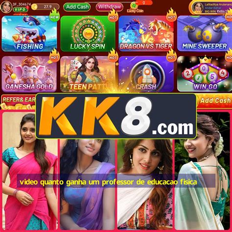 Quanto Ganha Um Professor De Educação Fisica Concursado