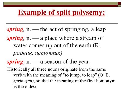 Homonymy and homonyms. Sources of homonymy. Classifications of homonyms - презентация онлайн