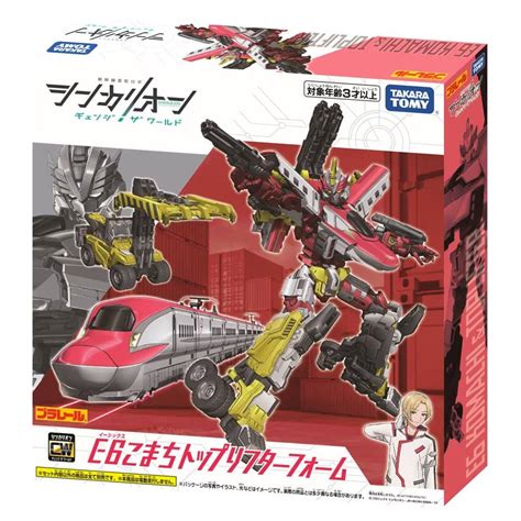 Shinkalion CW E6 Komachi Top Lifter Foam Takara Tomy Nin Nin Game