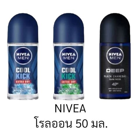 Nivea Men