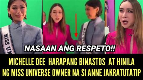 MICHELLE DEE HARAP HARAPANG BINASTOS AT HINILA NG MISS UNIVERSE OWNER