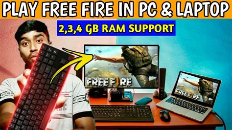 HOW TO PLAY FREE FIRE PC LAPTOP PLAY FREE FIRE ON PC KEYBOARD