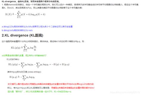 小象学院自然语言处理第二期 笔记自然语言处理项目实战 小象学院 Csdn博客