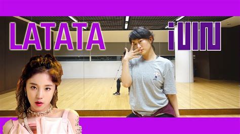 G I DLE 여자 아이들 LATATA Dance Tutorial Full w Mirror Charissahoo