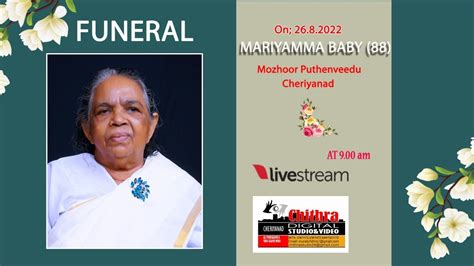 Funeral Of Mariyamma Baby Youtube