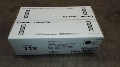 Canon 718 Toner Ctg Black 2pk EMEA Box MySupplyShop