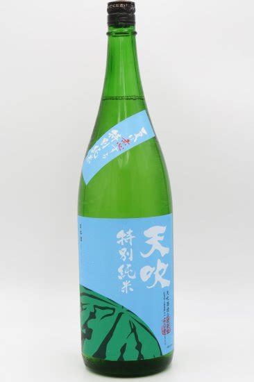 天吹「夏に恋する特別純米」生酒 1800ml 稲荷屋商店 地酒、焼酎、ワイン、クラフトビール、果実酒、食品販売