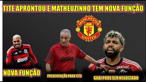 PREOCUPAÇÃO PARA TITE GABI PODE SAIR DO FLAMENGO YouTube