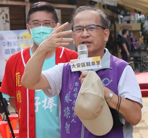 蘇煥智將宣佈參選2024 曾批民進黨「病入膏肓」 新浪香港