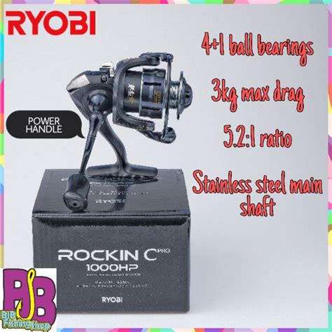 Jual Reel Ryobi Rockin Cpro C Pro 1000hp 1000 Hp Shopee Indonesia