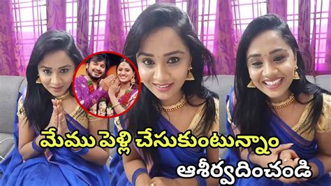 After Engagement Keerthi Bhat Emotional Words About Her Youtube