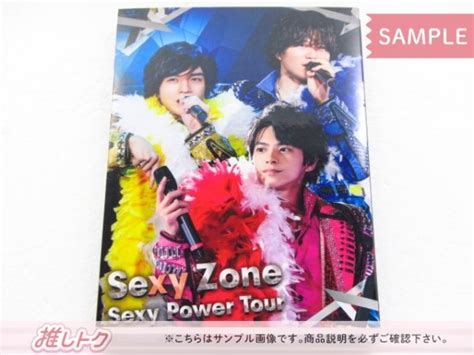 Yahoo オークション Sexy Zone Blu Ray Sexy Power Tour 初回限定盤