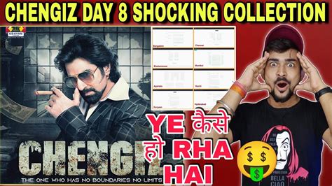 Chengiz Blockbuster Day Collection Jeet Susmita Chengiz