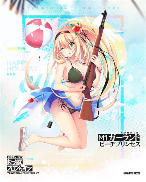 ドールズフロントライン公式 On Twitter 【スキン紹介】 こちらはm1 ガーランドの水着スキン、『ビーチプリンセス』の紹介です