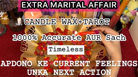 Extra Marital Affair Apdono Ke Current Feelings Aur Unka Next Action