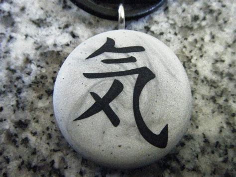 Japanese kanji symbol for SPIRIT hand carved on by RiInnovations