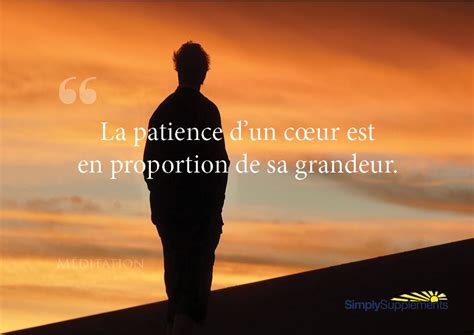 Patience Humour Patience Citation Islam Amour Memefree