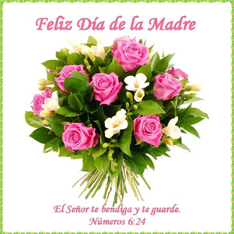 🌷🍄🌹🌸 Siempre He Pensado Que Eres Una Madre Genial Pero 🌹🌸 Como Abuela