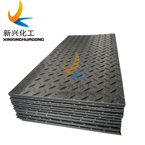 Heavy Duty Oil Drilling Platform Uhmwpe And Hdpe Mobile Temporary