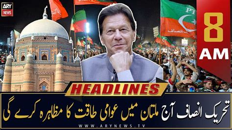 Ary News Headlines 8 Am 8th September 2022 Youtube