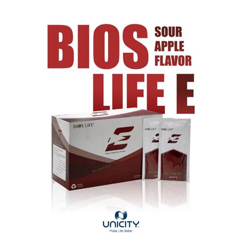 Unicity BIOS LIFE E ไบออสไลนอ 1กลอง ม 30 ซอง Shopee Thailand