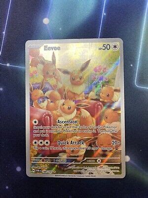 Eevee 188 167 Twilight Masquerade Illustration Rare Holo Full Art