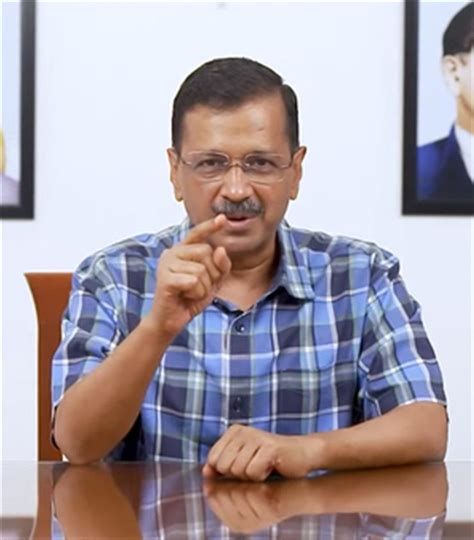 Delhi Court Reserves Order On Cm Kejriwals Bail Plea In Excise Policy