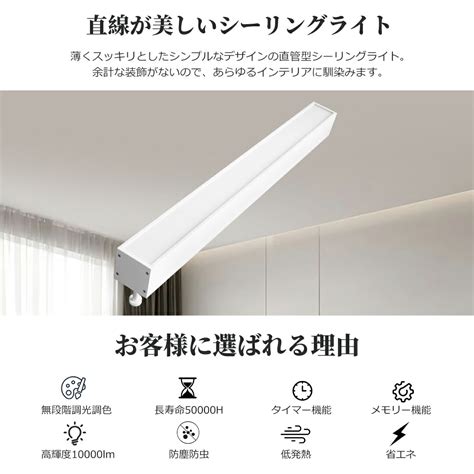 led led      led