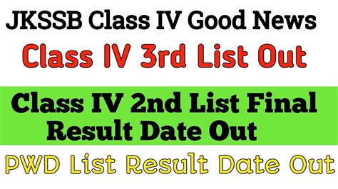 Jkssb Class Iv Result Update 3rd Phase Selection List Out Pwd