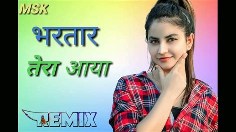 Bhartar Song Sumit Goswami Dj Remix Song Msk Remix Song D Brazil