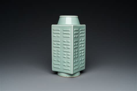 A Square Chinese Celadon Glazed Cong Vase With Trigrams Guangxu Mark