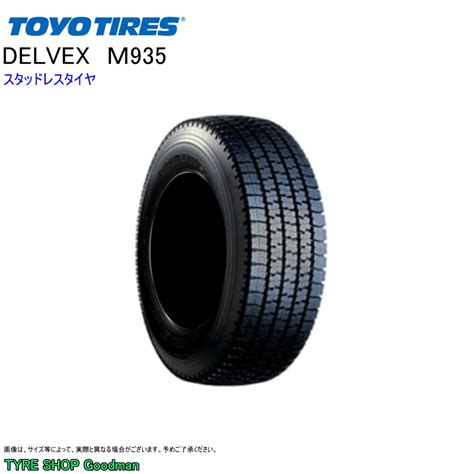 Toyo Tires Delvex M R N Delvex