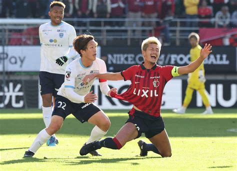 【横浜fc】1年でj2降格 最終節で鹿島に敗れる 四方田修平監督「経験が足りなかった」 J1写真ニュース 日刊スポーツ