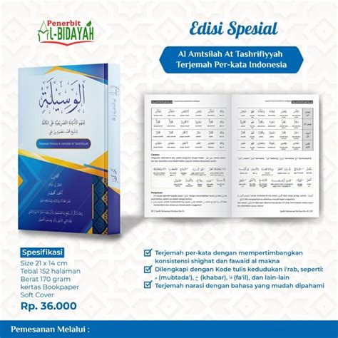 Jual Kitab Terjemah Tashrif Tashrifan Perkata Al Washilah Li Fahmi Al