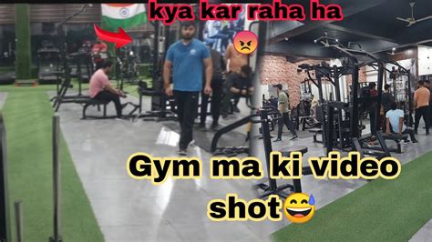 Aaj Gay Ham Gym 💪 Gumna Jana Cancel Ho Gaye Youtube