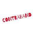 Contraband Rubber Stamp Royalty Free Vector Image