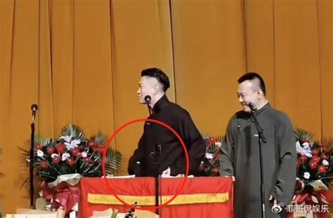 曹云金济南首次线下演出：幽默回应师承之问，郭德纲的做法再引争议