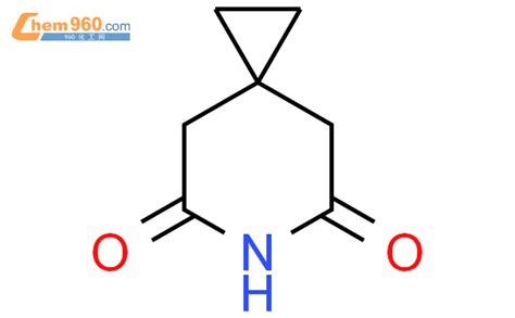 Methylethyl Piperidinedionecas