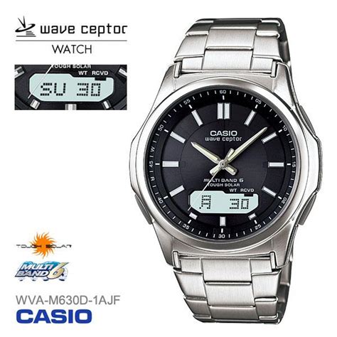 Buy Casio Casio Wave Ceptor Wave Scepter Radio Clock Tough Solar Wva