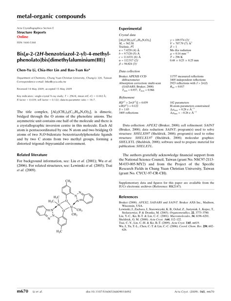 Pdf Bis H Benzotriazol Yl Methyl Phenolato Bis Dimethyl