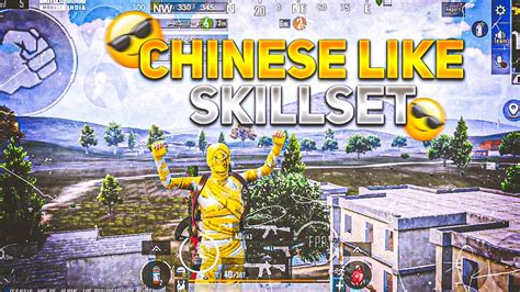 CHINESE LIKE SKILLSET 3 Fingers Gyroscope Bgmi Montage