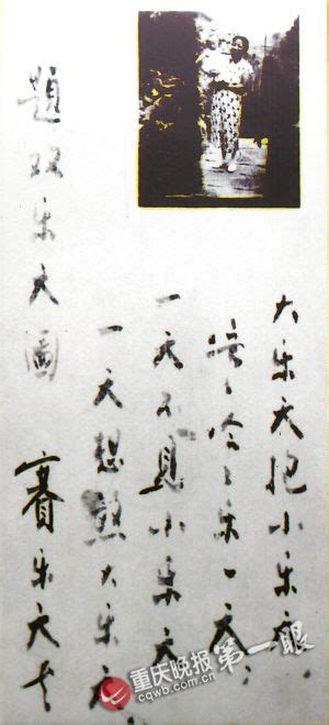 红岩内容简介 红岩内容简介100字 红岩内容梗概800字