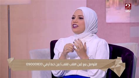 الدكتورة بسمة يسري بتحذرنا منأكلش حلاوة المولد فى الحالة دى وإزاى