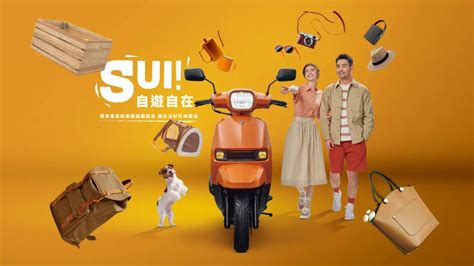 Suzuki Sui 125融合K Car概念 售價7萬元向國民車發起進攻 地球黃金線