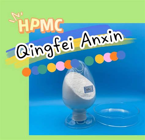 High Quality White Powder Coating Additive Hydroxypropyl